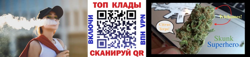 Где можно купить наркотики Ессентуки Псилоцибиновые грибы ГАШ A PVP