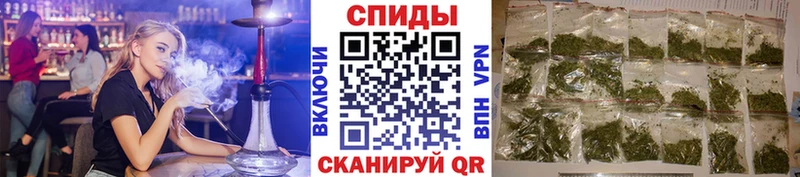 Бутират вода  сколько стоит  blacksprut онион  Ессентуки 