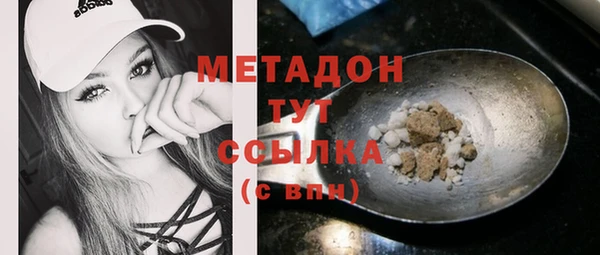 каннабис Баксан