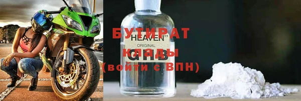 каннабис Баксан