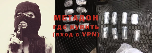 каннабис Баксан
