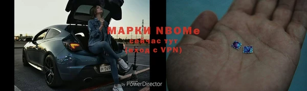каннабис Баксан