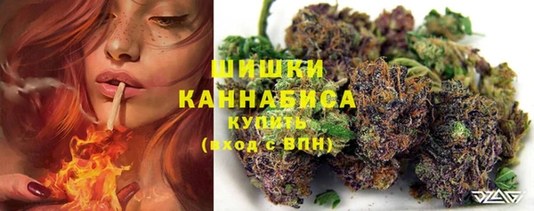 альфа пвп VHQ Балабаново