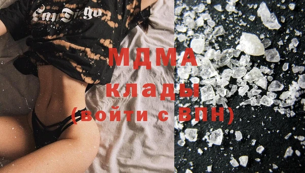 каннабис Баксан