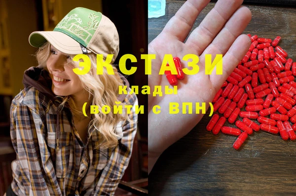 каннабис Баксан