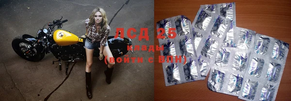 каннабис Баксан